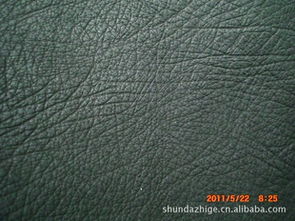 項城市丁集鎮順達制革廠 專業皮革產品列表與銷售服務